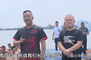 镜报：曼联冬窗优先签中卫，尼斯中卫托迪博是主要目标